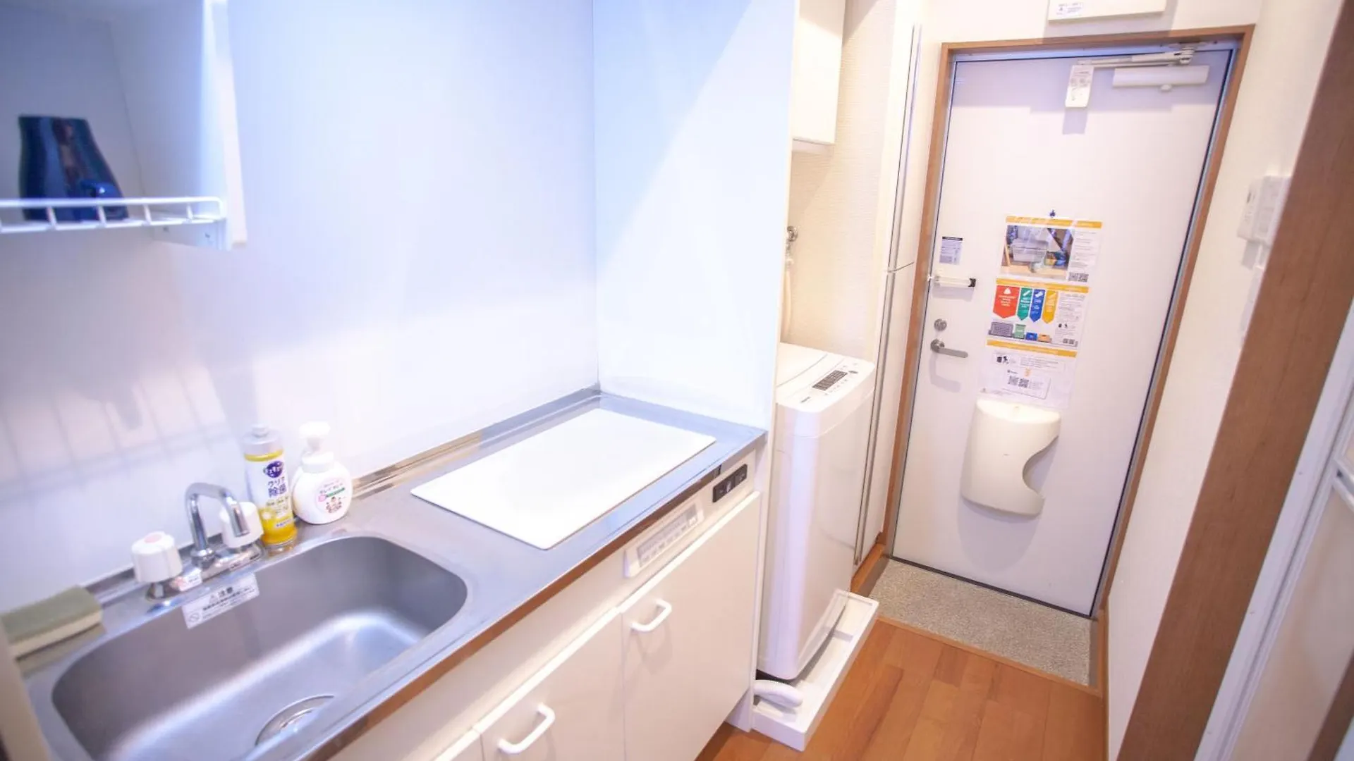 Apartment Ustay Kitakoiwa Tokyo