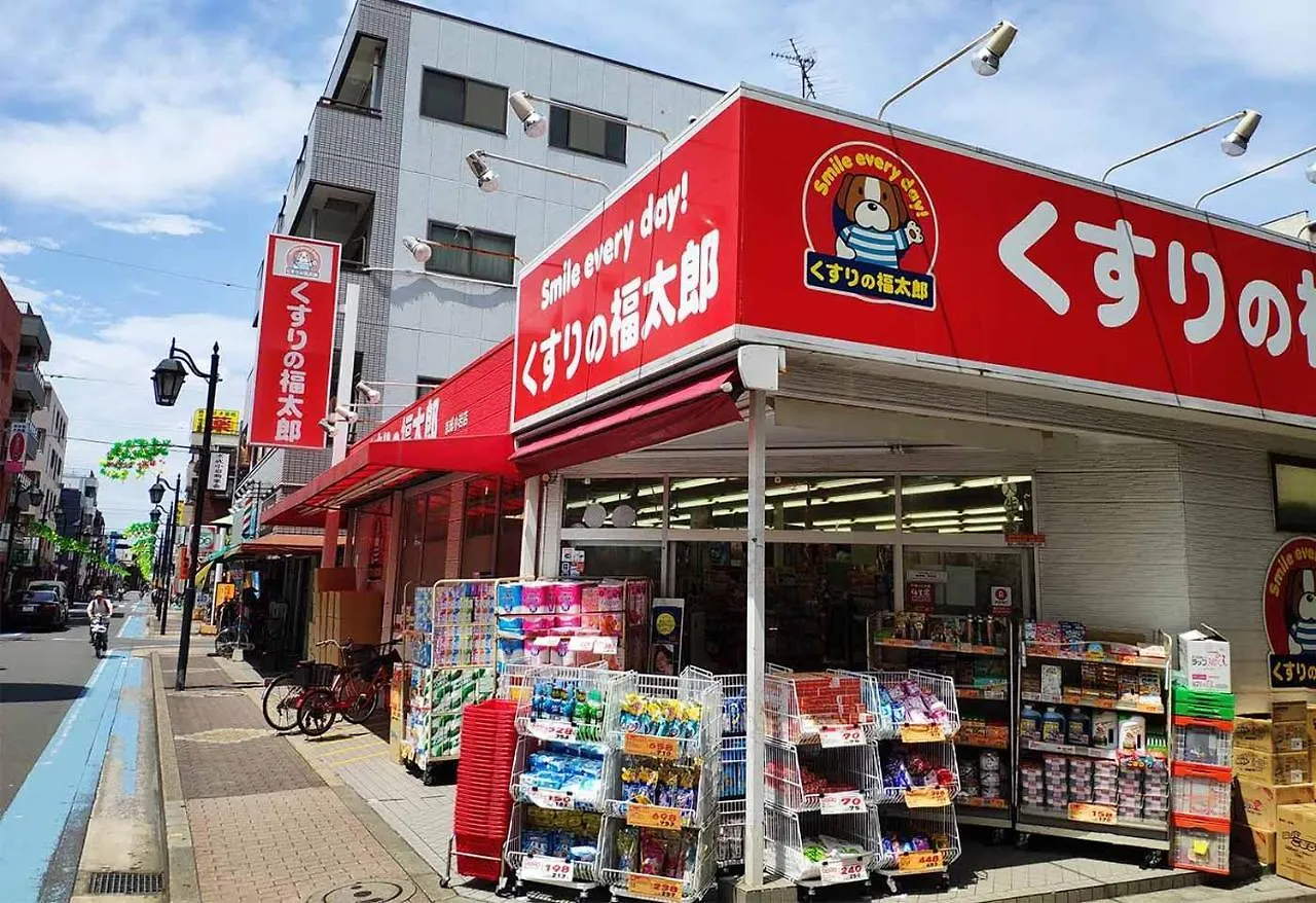 Ustay Kitakoiwa Tokio