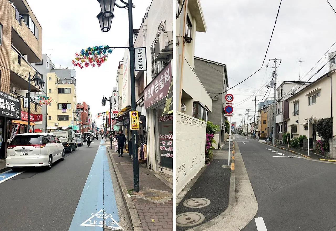 Ustay Kitakoiwa Tokio