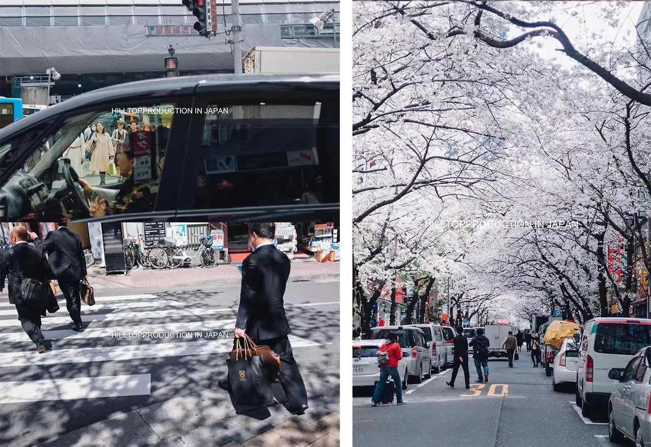 Ustay Kitakoiwa 東京都 0*,